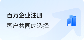 xft