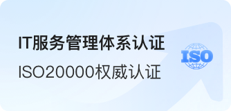 xft