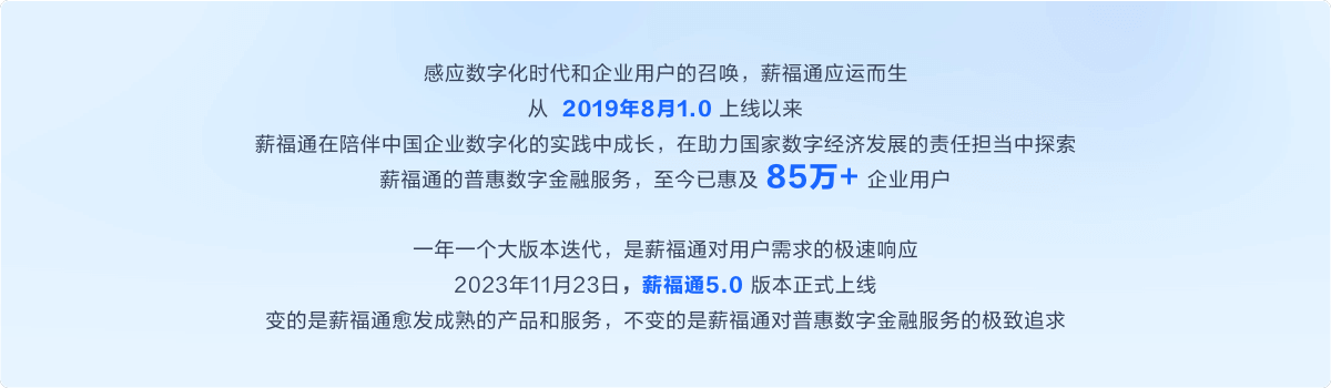 海报2