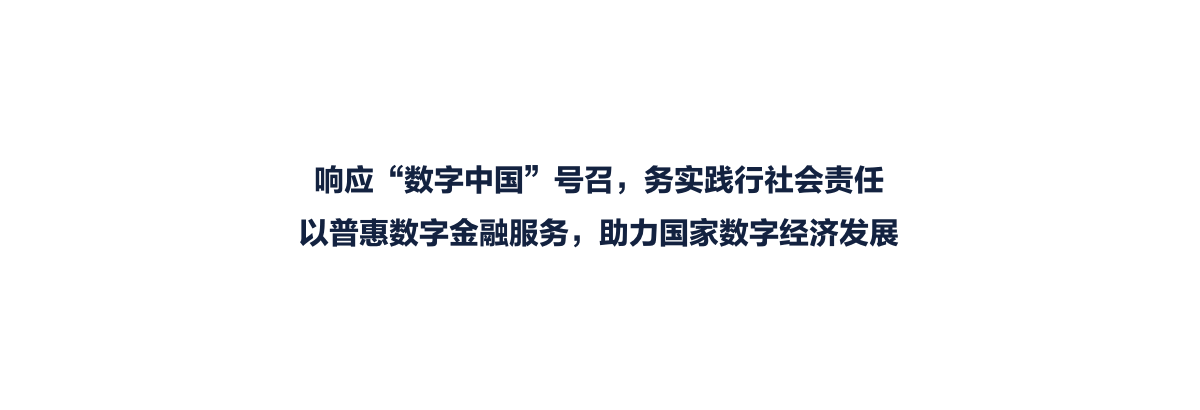 海报8