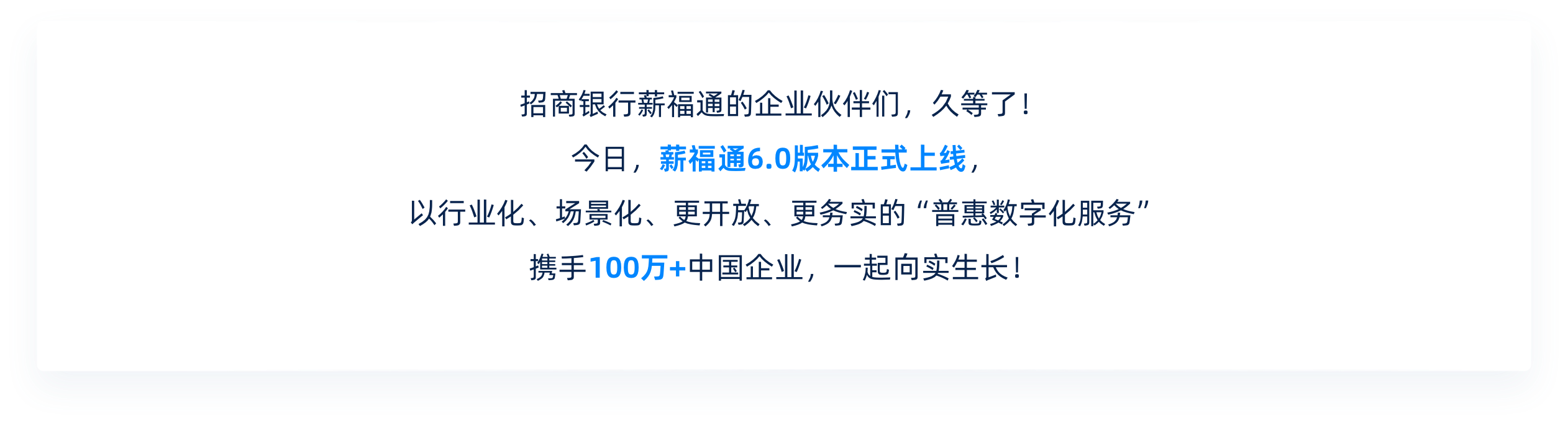 海报1